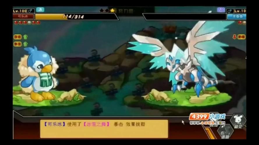 4399少年精灵王攻略大全 新手快速上手技巧分享