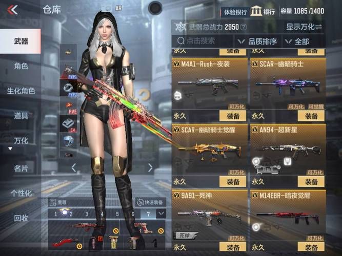 4399战火英雄哪个角色厉害 最强英雄推荐
