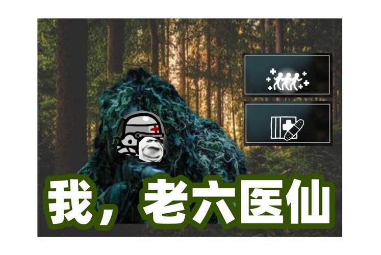 4399战火英雄哪个角色厉害 最强英雄推荐