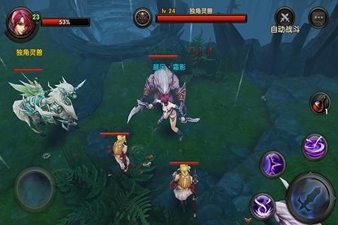 4399暗黑战神最新活动介绍 福利礼包免费领