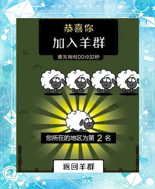 4399神将三国最强阵容推荐 轻松通关不卡关