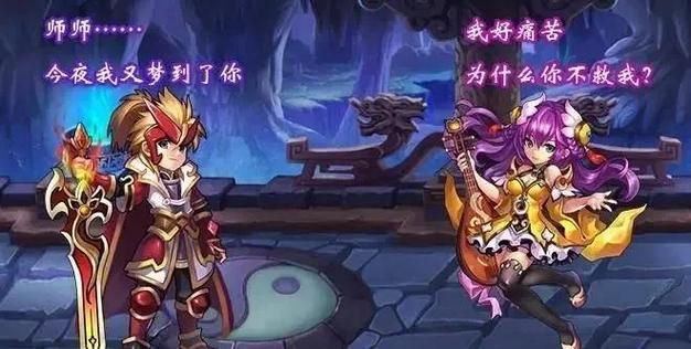 4399神将三国最强阵容推荐 轻松通关不卡关