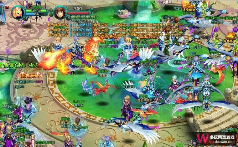4399神魔仙界最新版本更新内容 新增玩法一览