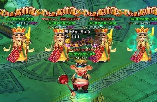 4399神魔仙界最新版本更新内容 新增玩法一览