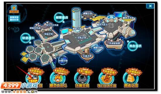 4399赛尔号尼奥怎么玩 新手入门攻略分享