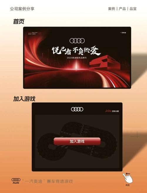 4399赛车小游戏攻略 轻松上手快速通关技巧