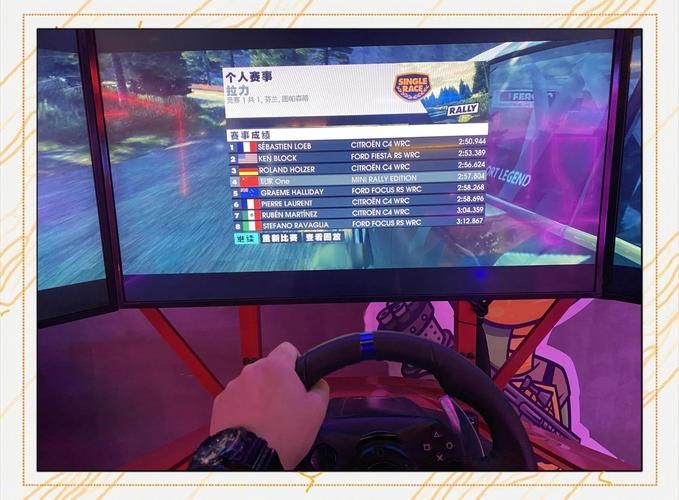 4399赛车小游戏攻略 轻松上手快速通关技巧