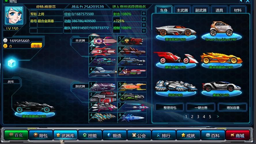 4399超合金战记副本通关技巧 轻松过关必备攻略