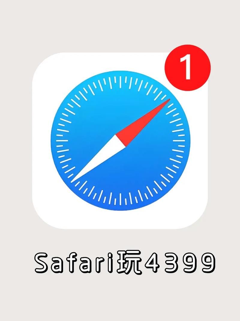 4399超级机器人怎么玩 新手快速上手指南分享