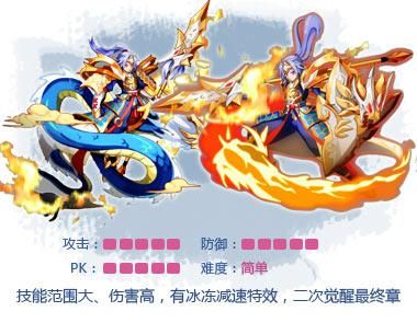 4399龙斗士辅助下载 免费获取稳定辅助软件方法