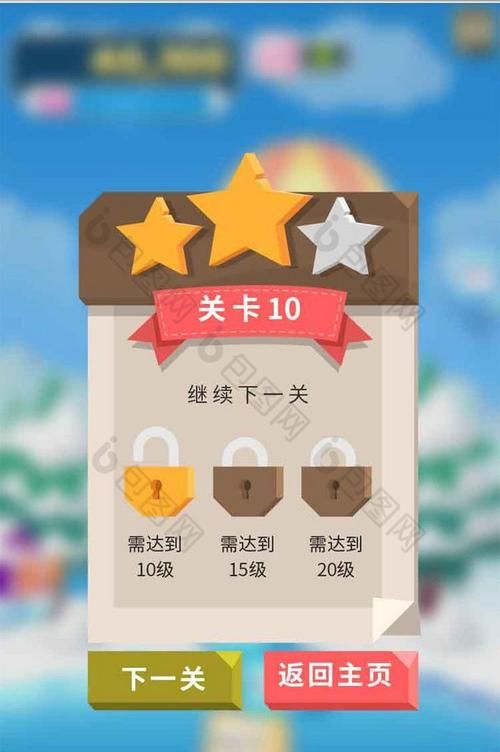 443399小游戏攻略 通关技巧和玩法教程分享