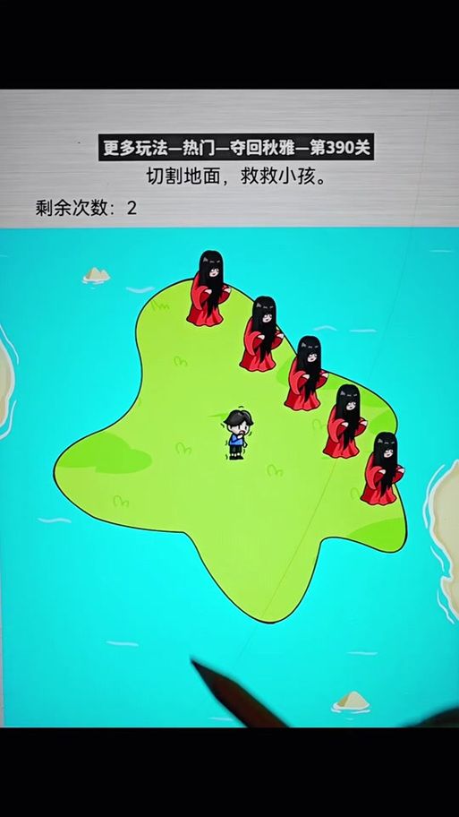 443399小游戏攻略 通关技巧和玩法教程分享