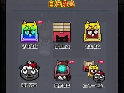 443399小游戏攻略 通关技巧和玩法教程分享
