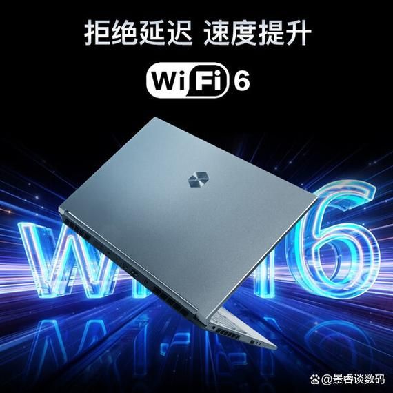 4500左右笔记本推荐这几款性价比超高