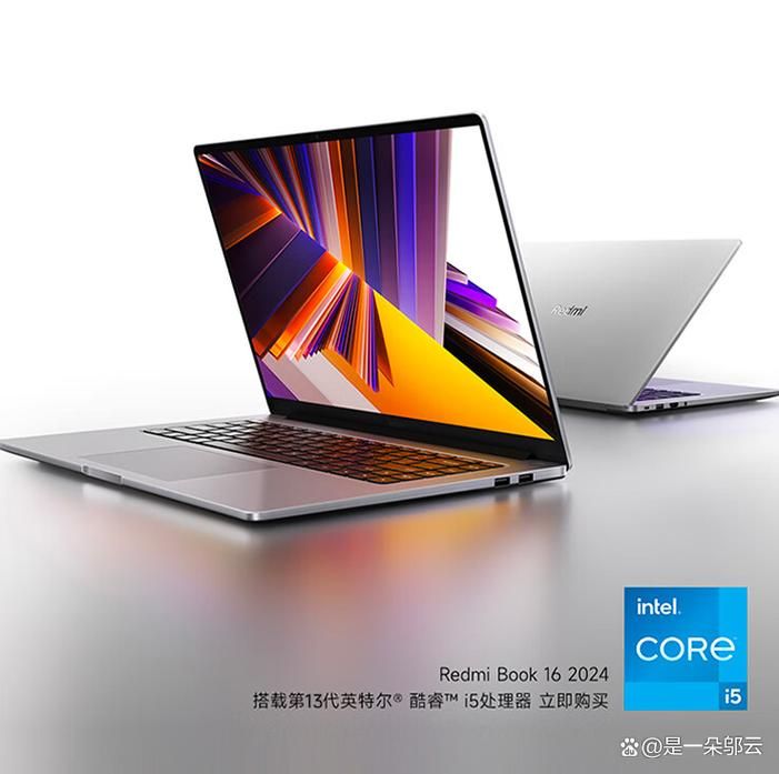 4500左右笔记本推荐这几款性价比超高