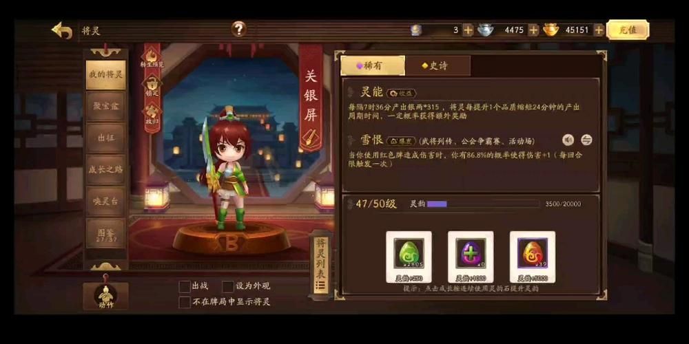 45151游戏百科热门游戏推荐 好玩不腻