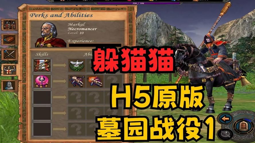 45151游戏百科热门游戏推荐 好玩不腻