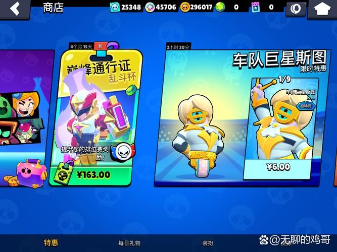 45151游戏百科热门游戏推荐 好玩不腻