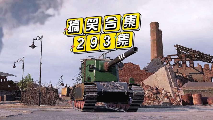 45151游戏百科热门游戏推荐 好玩不腻