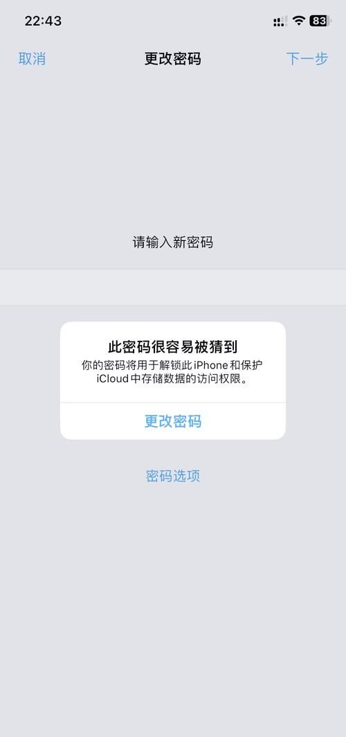 456暗示啥意思啊 数字密码456的真正含义是什么