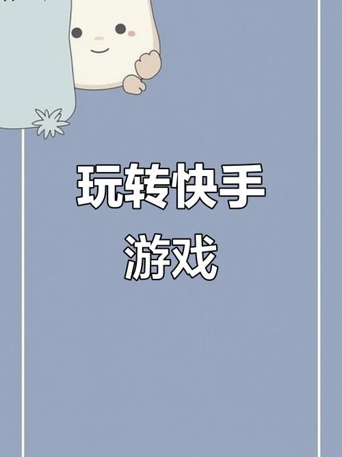 48775小游戏大全 超多好玩游戏等你来挑战