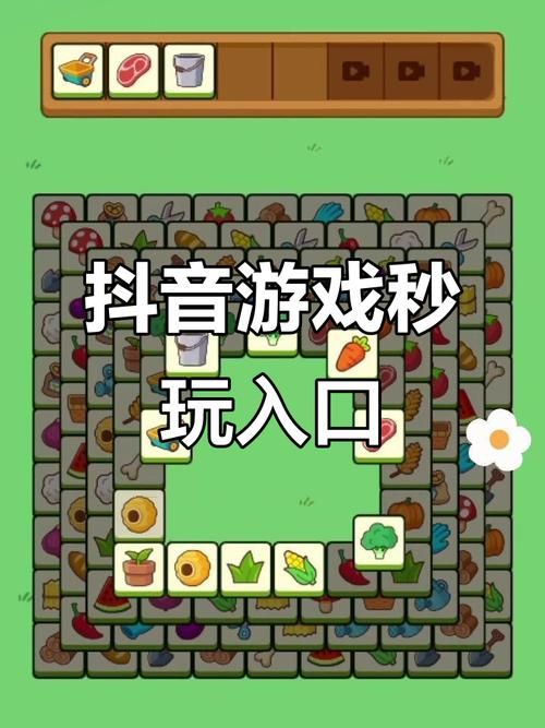 48775小游戏大全 超多好玩游戏等你来挑战