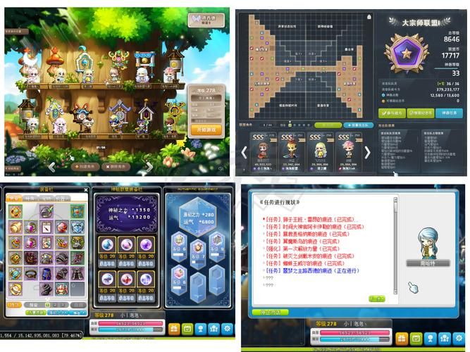 48775小游戏大全 超多好玩游戏等你来挑战