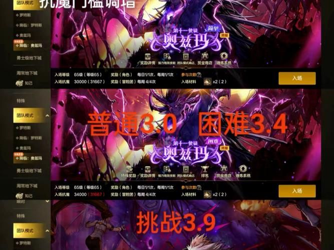 4月18幸运召唤师重磅回归 最新玩法一网打尽