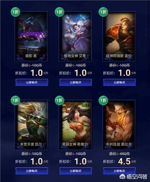 4月18幸运召唤师重磅回归 最新玩法一网打尽
