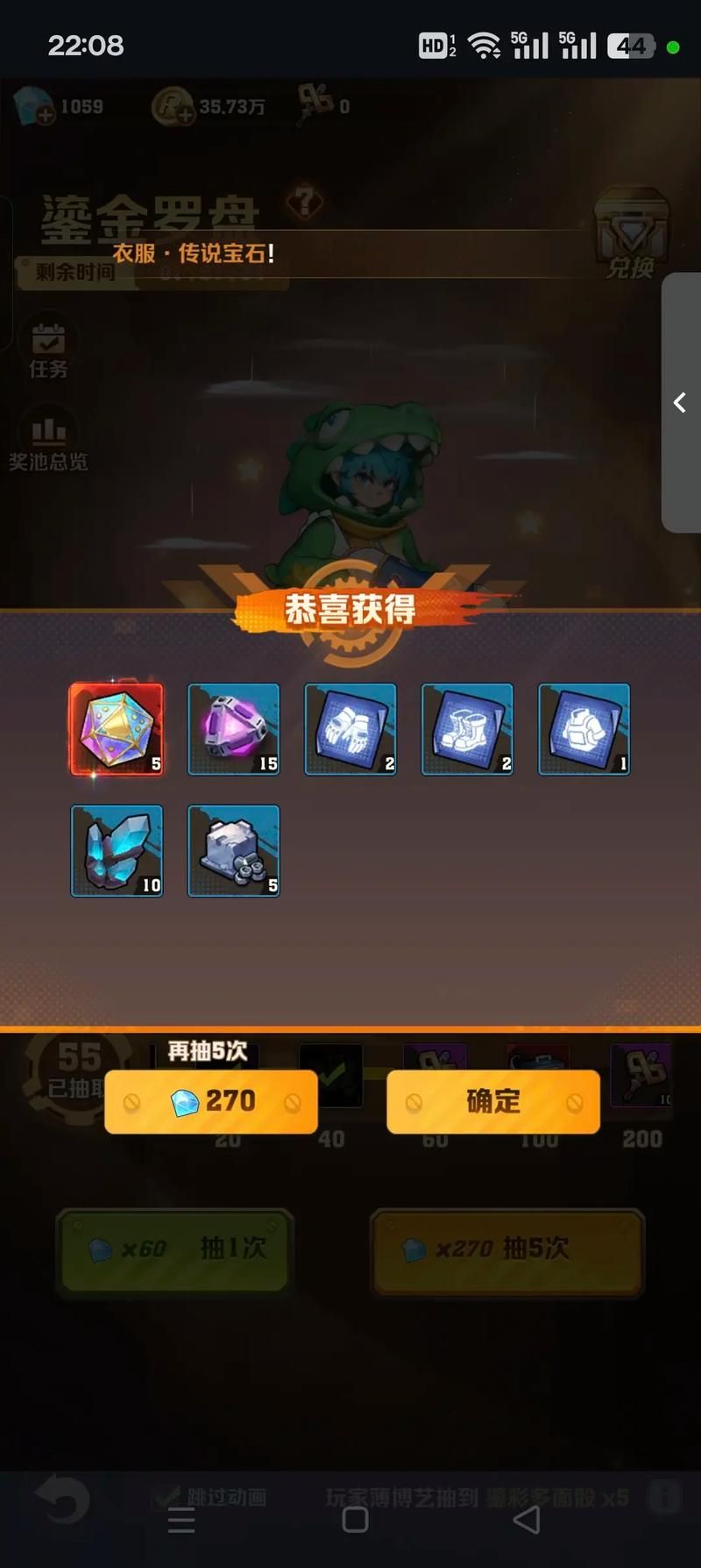 4月18幸运召唤师重磅回归 最新玩法一网打尽