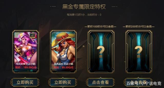 4月18幸运召唤师重磅回归 最新玩法一网打尽