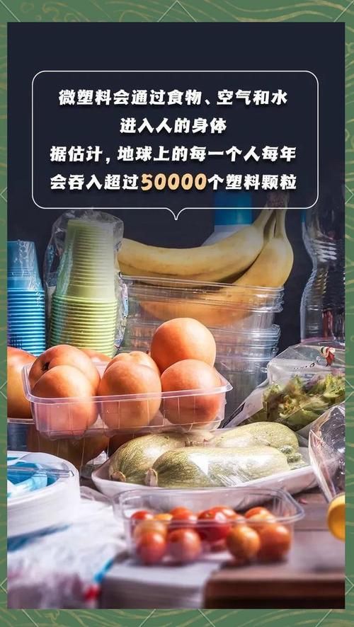 4月22日是什么节日 盘点国内外环保日的庆祝方式