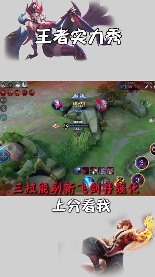 5.4 dps排行实测数据 输出王者花落谁家