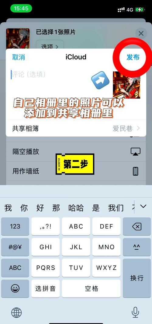 51.com相册与其他平台对比 哪个更适合存照片