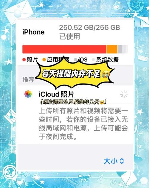 51.com相册与其他平台对比 哪个更适合存照片