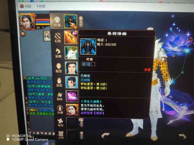 5173卖号流程安全吗 教你如何保障账号交易安全