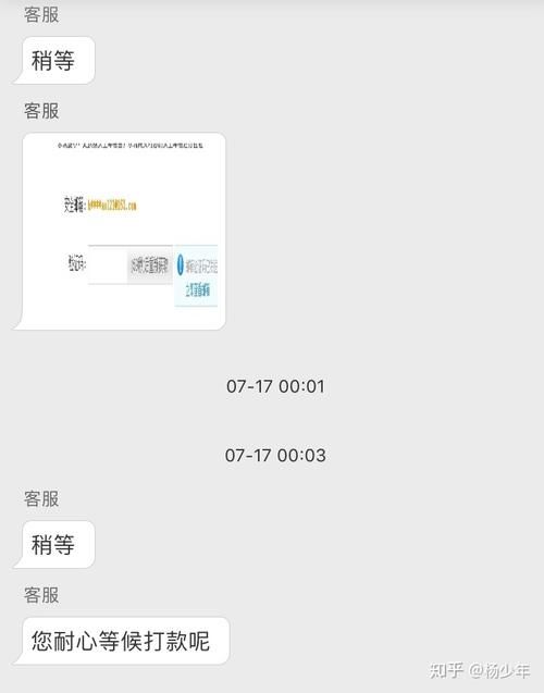 5173怎么卖东西 快速出售物品的实用指南