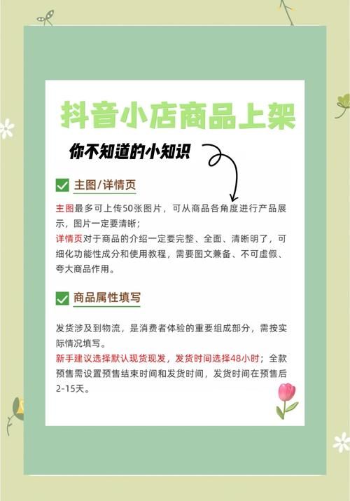 5173怎么卖东西 快速出售物品的实用指南