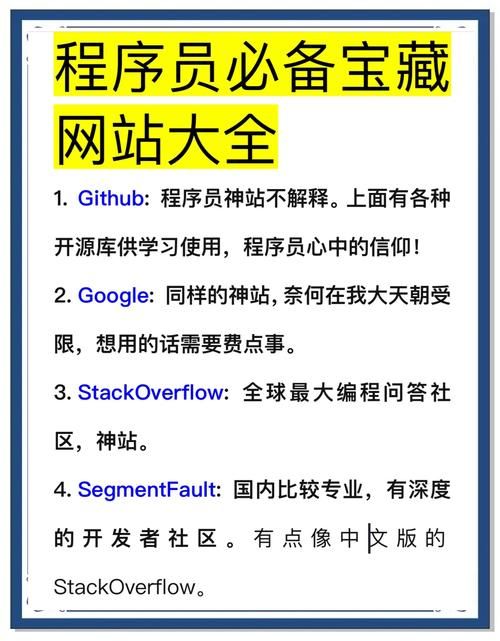 51cn网站是做什么的 51cn官网功能详细介绍