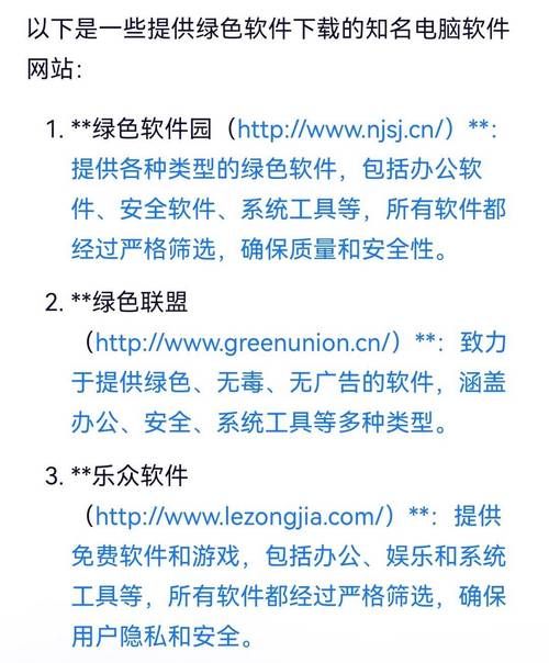 51cn网站是做什么的 51cn官网功能详细介绍