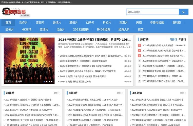 51cn网站是做什么的 51cn官网功能详细介绍