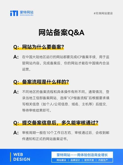 51cn网站是做什么的 51cn官网功能详细介绍