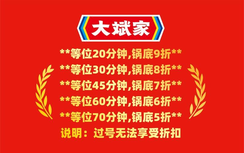 51wan.com充值优惠活动最新折扣码领取指南