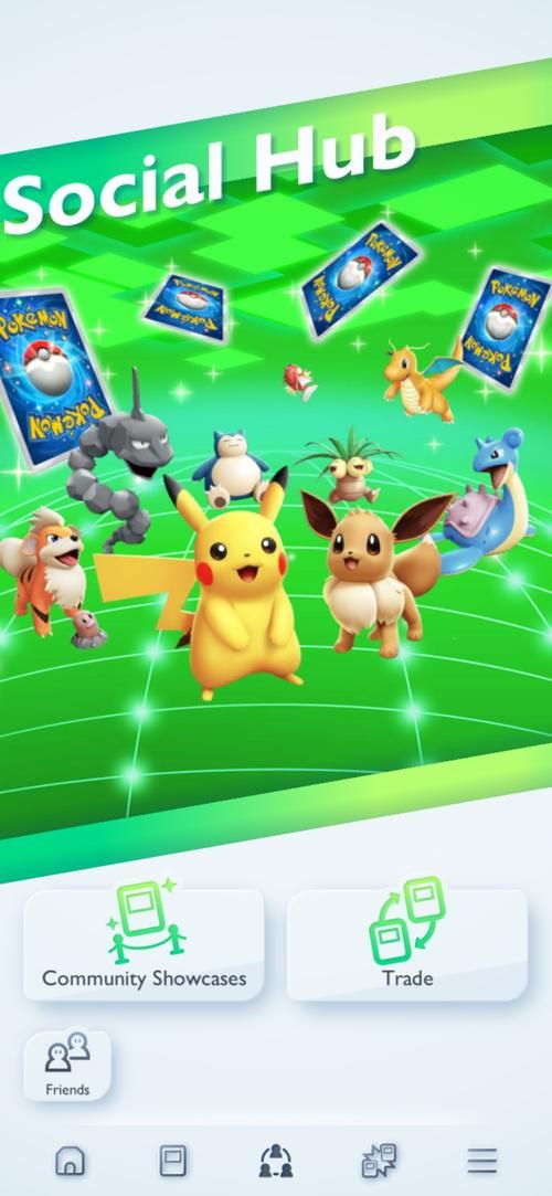 52pokemon最新版本下载 手机电脑都能玩的宝可梦游戏