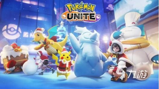 52pokemon最新版本下载 手机电脑都能玩的宝可梦游戏