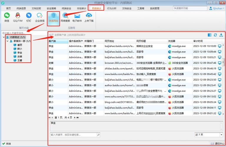 55677.com是什么网站 这个网址能打开吗