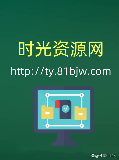 55677.com是什么网站 这个网址能打开吗