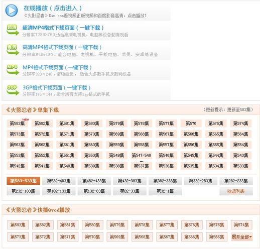 55677.com是什么网站 这个网址能打开吗