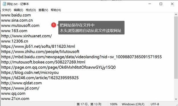 55677.com是什么网站 这个网址能打开吗
