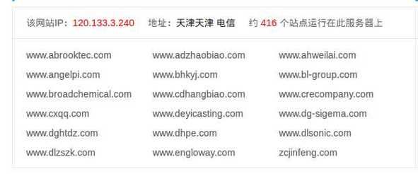 55677.com是什么网站 这个网址能打开吗